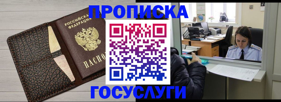 форма 3 в Самаре